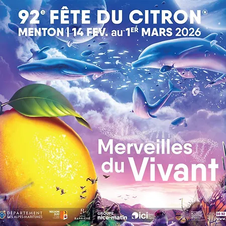 Shangri-la - Calme - Confort - Vue - Pkg - Wifi مينتون